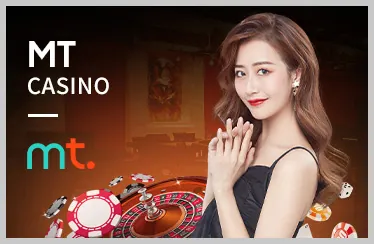 Chọn trận đấu và đặt cược 888b casino